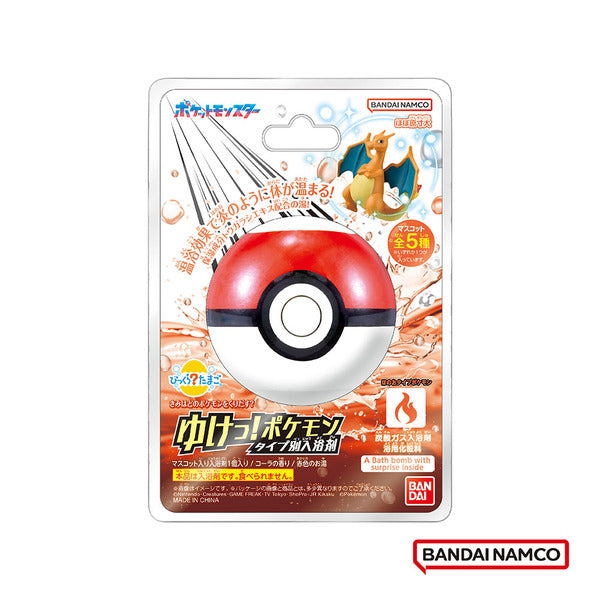 Pokemon - Bikkura Tamago Let's Go! Pokemon Bath Salts/Bomb