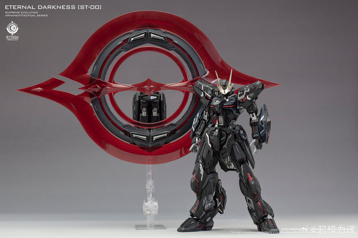 Supreme Evolution - MG 1/100 Eternal Darkness Form