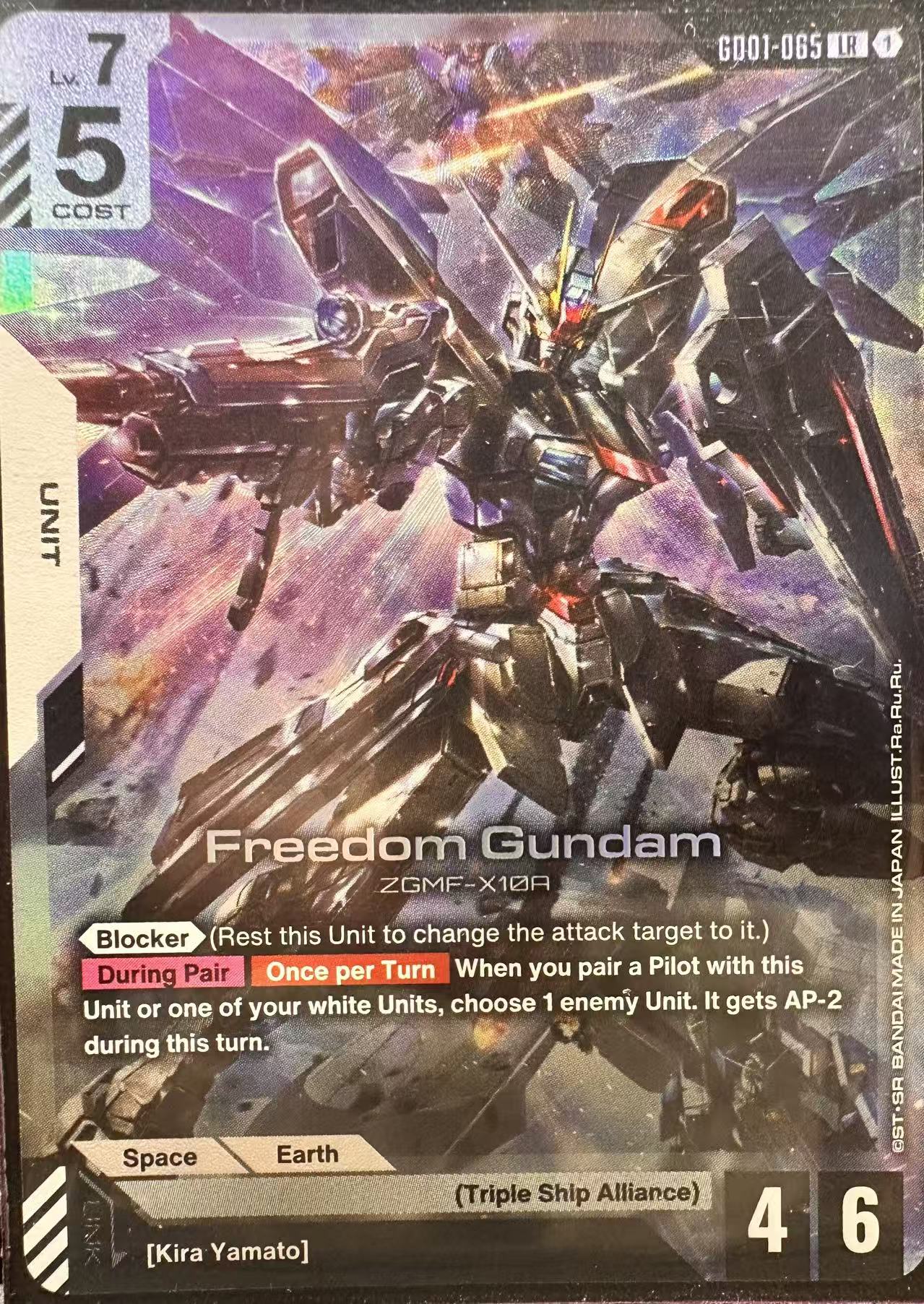 Gundam Card Game - Single Card – MetaLife