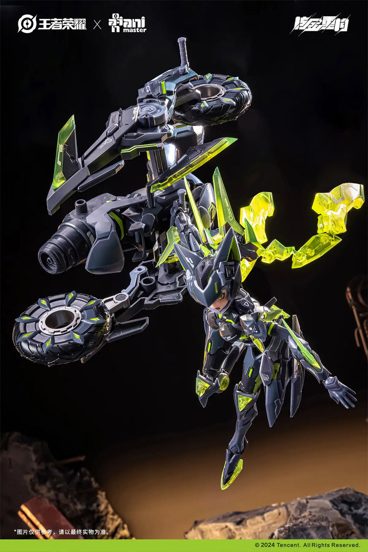 Animaster & 核金重构 - 1/12 - Lady Sun (Honor of Kings) Model Kit [PRE-ORDER]