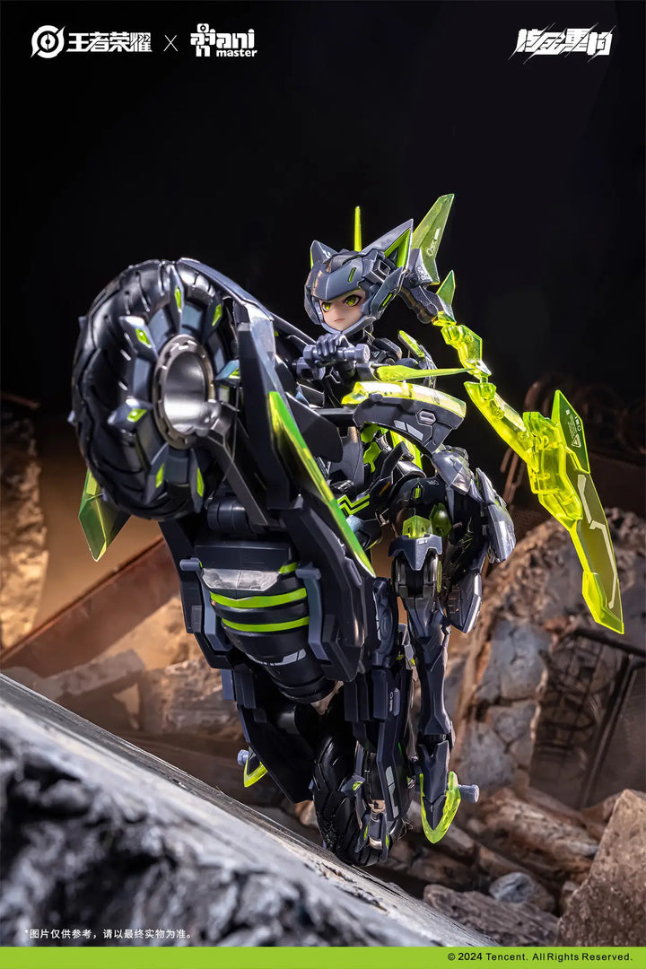 Animaster & 核金重构 - 1/12 - Lady Sun (Honor of Kings) Model Kit [PRE-ORDER]