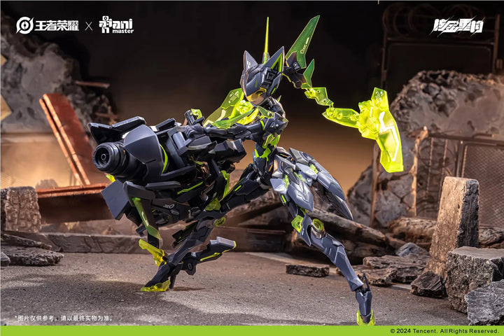 Animaster & 核金重构 - 1/12 - Lady Sun (Honor of Kings) Model Kit [PRE-ORDER]