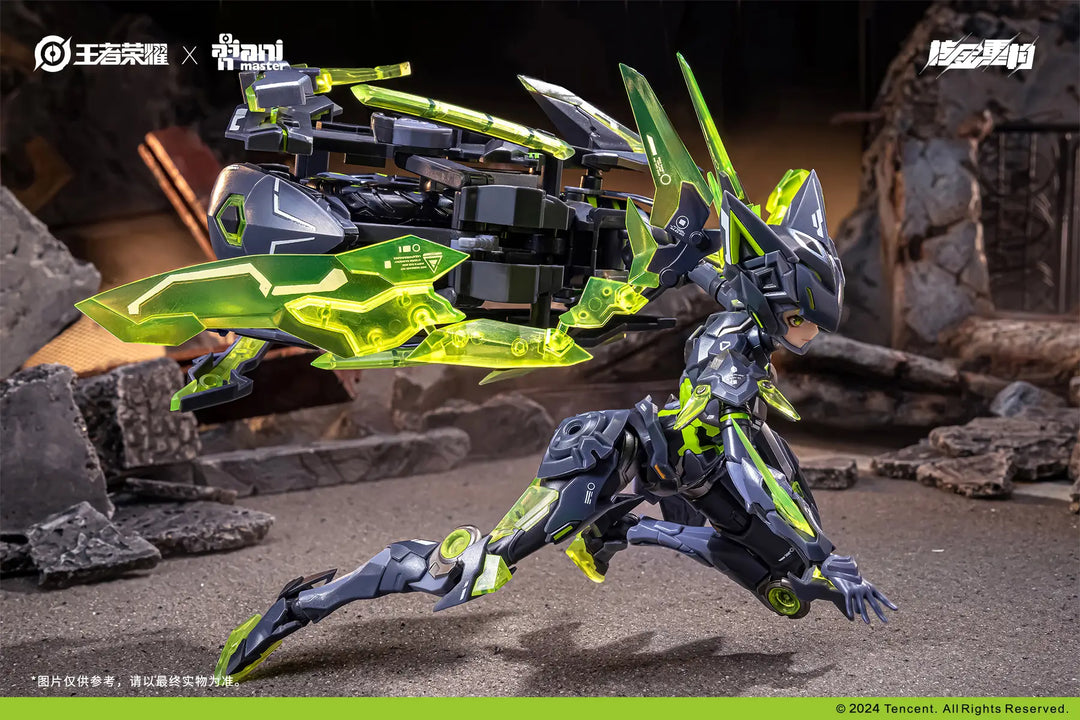 Animaster & 核金重构 - 1/12 - Lady Sun (Honor of Kings) Model Kit [PRE-ORDER]