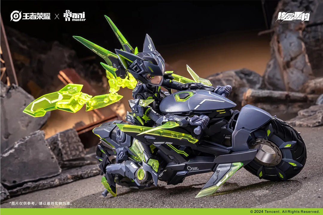 Animaster & 核金重构 - 1/12 - Lady Sun (Honor of Kings) Model Kit [PRE-ORDER]