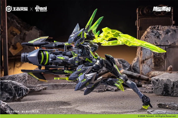 Animaster & 核金重构 - 1/12 - Lady Sun (Honor of Kings) Model Kit [PRE-ORDER]