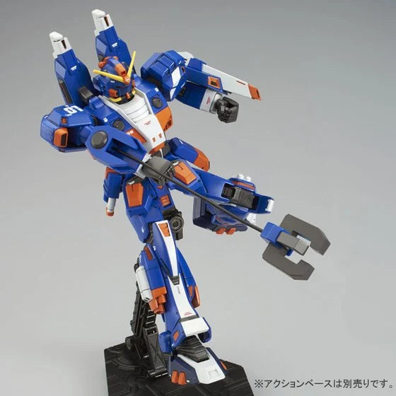 GUNDAM - P-Bandai 1/144 HG RAG-79-G1 Gundam Marine Type "GUNDIVER"