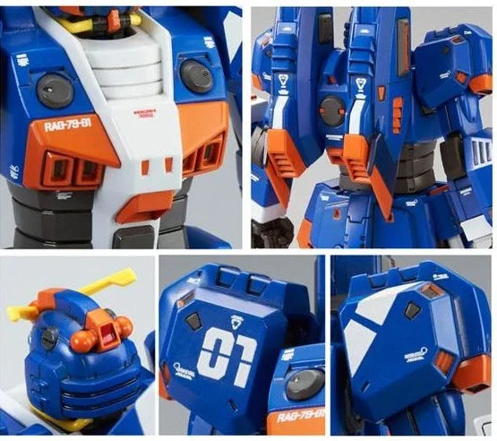 GUNDAM - P-Bandai 1/144 HG RAG-79-G1 Gundam Marine Type "GUNDIVER"