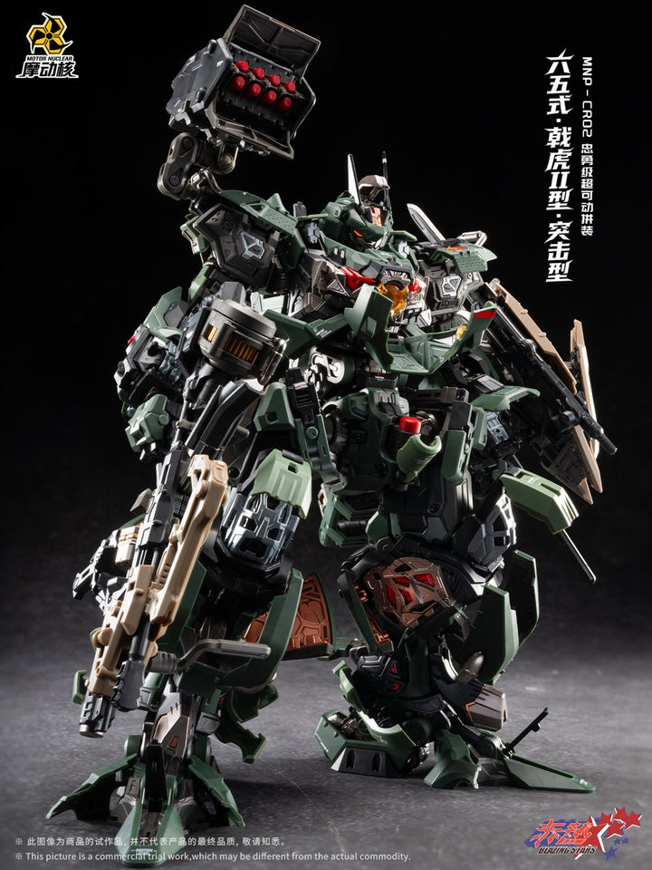 Motor Nuclear - MNP-CR02A JiHu II Assault Type Model Kits [PRE-ORDER]