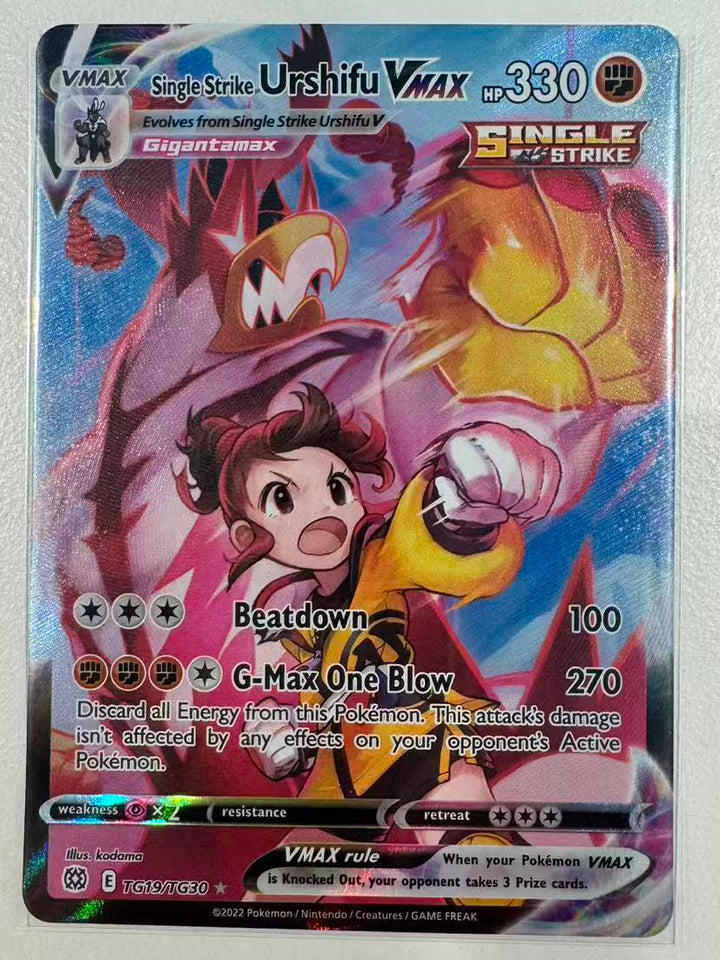 Pokemon TCG - Single Card