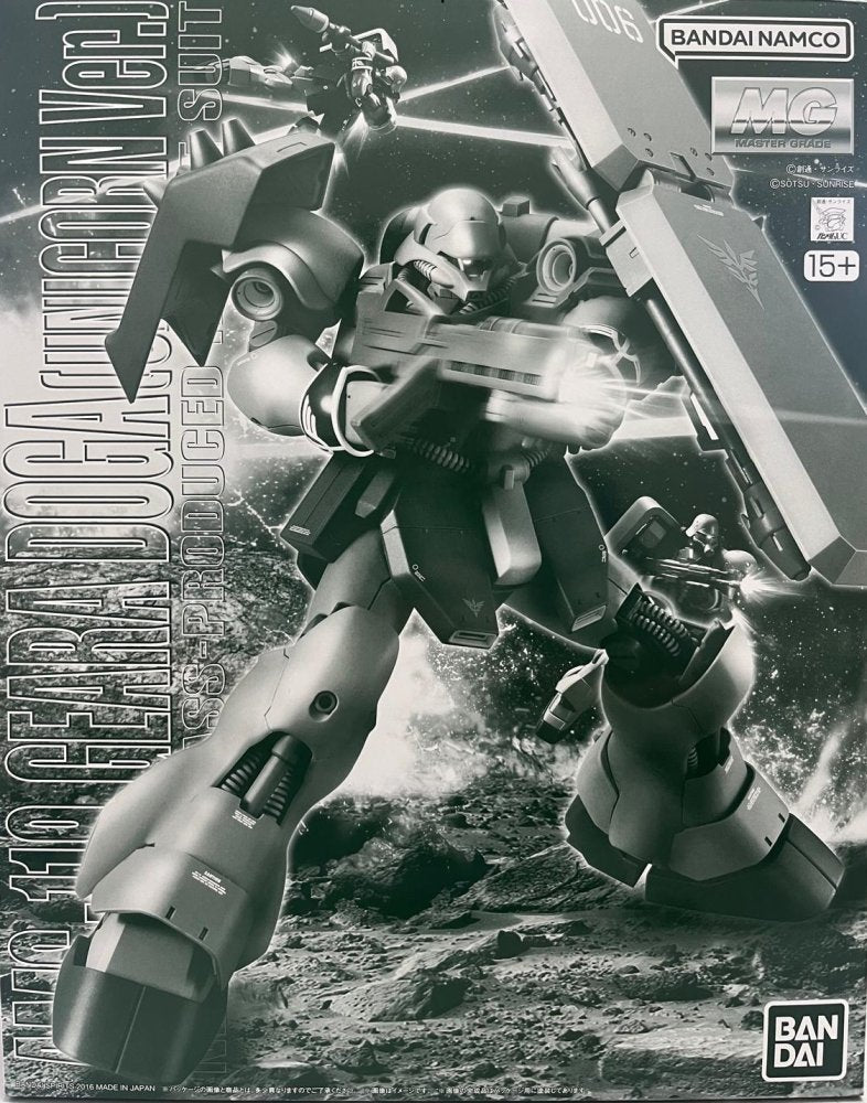 GUNDAM - P-Bandai MG 1/100 Geara Doga (Unicorn Ver. RE:0096)