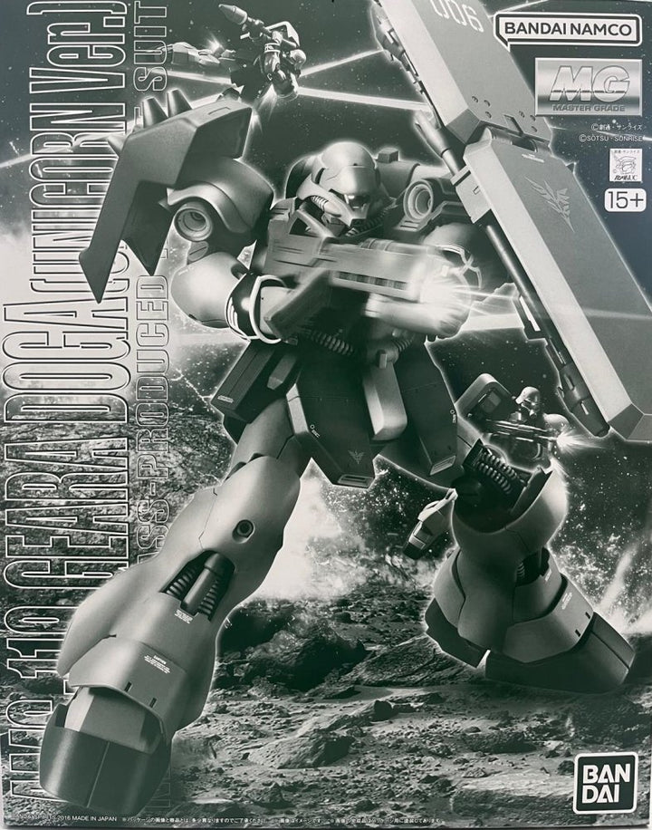 GUNDAM - P-Bandai MG 1/100 Geara Doga (Unicorn Ver. RE:0096)