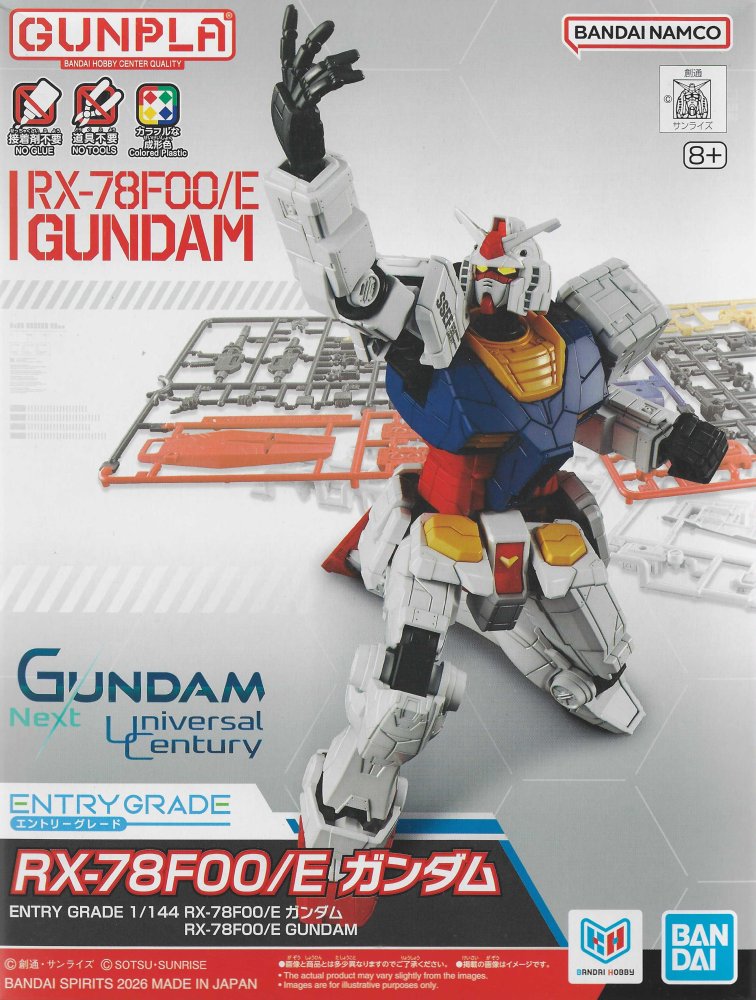 GUNDAM - 1/144 Entry Grade RX-78F00/E Gundam