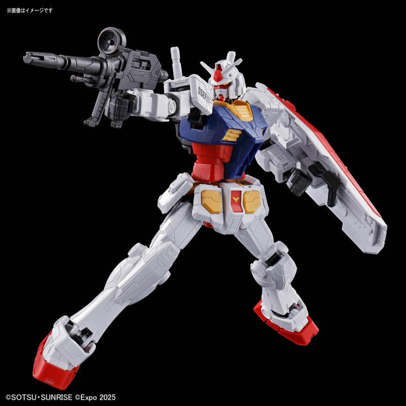GUNDAM - 1/144 Entry Grade RX-78F00/E Gundam
