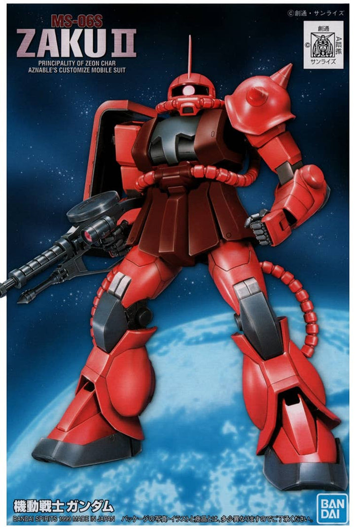 GUNDAM - 1/144 FG MS-06S Zaku II