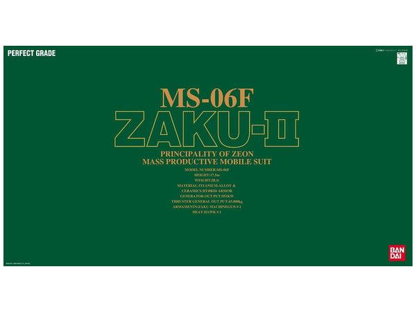 GUNDAM - 1/60 PG Zaku II MS-06F