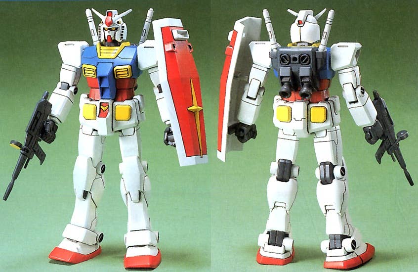 GUNDAM - 1/144 FG RX-78-2 Gundam ("First Grade")