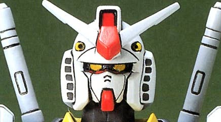 GUNDAM - 1/144 FG RX-78-2 Gundam ("First Grade")