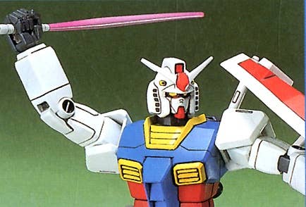 GUNDAM - 1/144 FG RX-78-2 Gundam ("First Grade")