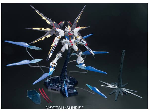 GUNDAM - MG 1/100 Strike Freedom Gundam Full Burst Mode