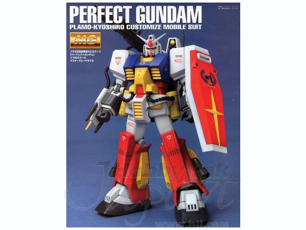 GUNDAM - MG 1/100 Perfect Gundam