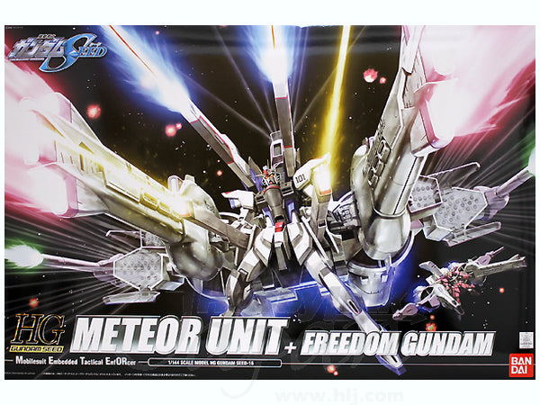 GUNDAM - 1/144 HG 1/144 HG Meteor Unit + Freedom Gundam