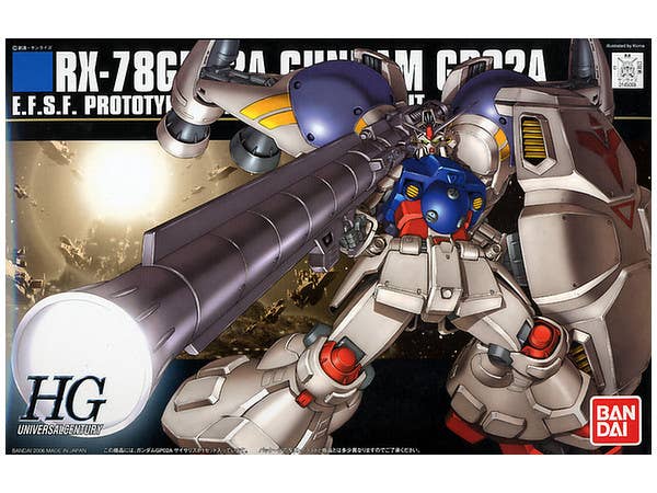 GUNDAM - 1/144 HGUC Gundam GP02A