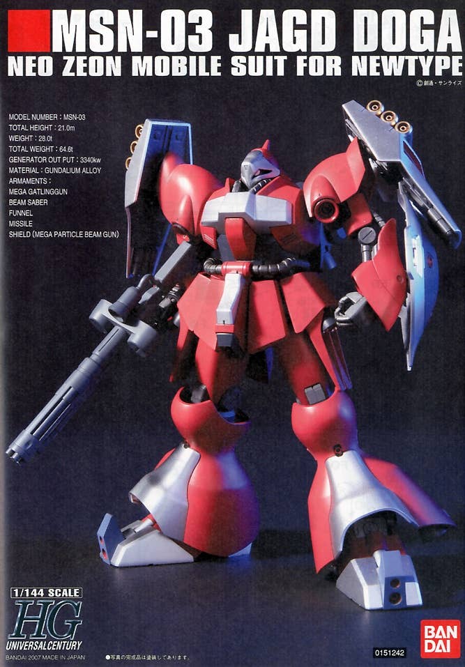 GUNDAM - 1/144 HGUC Jagd Doga (Quess Paraya custom)