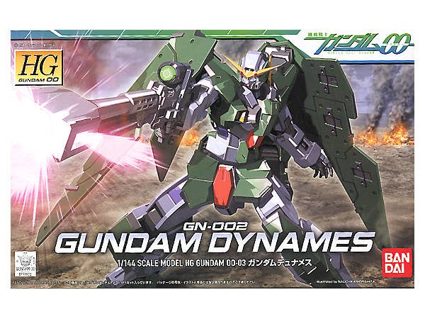 GUNDAM - 1/144 HG Gundam Dynames