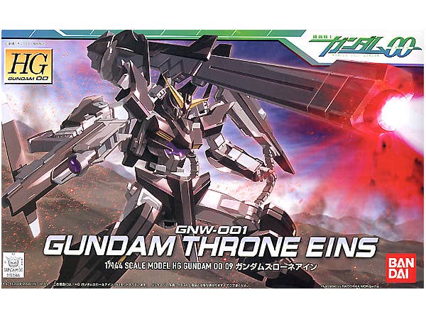 GUNDAM - 1/144 HG Gundam Throne Eins