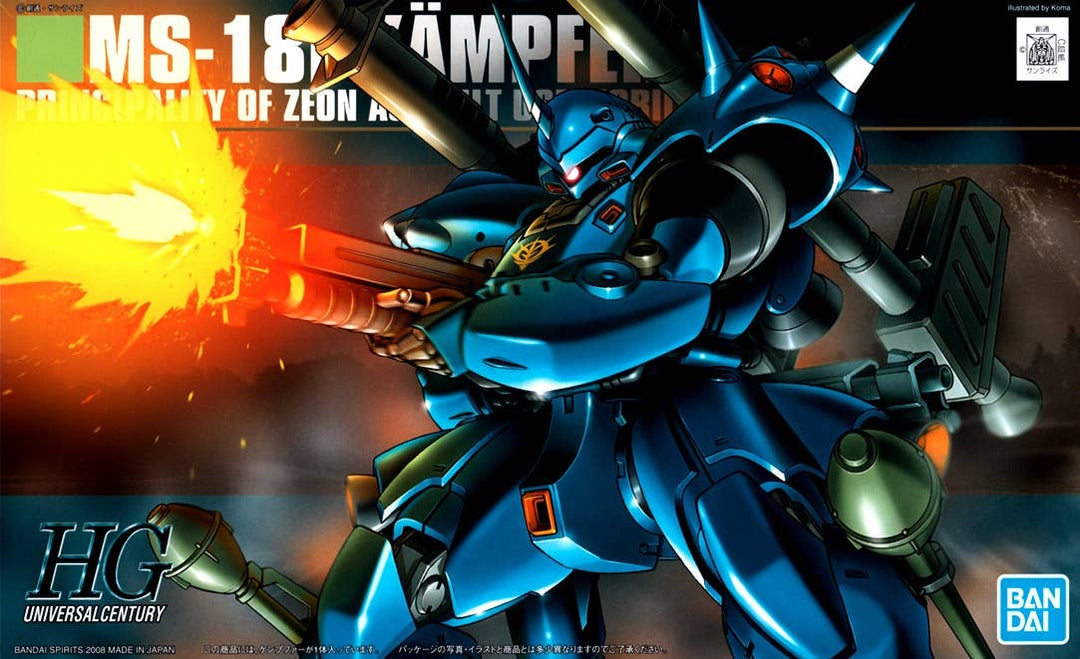 GUNDAM - 1/144 HGUC MS-18E Kampfer