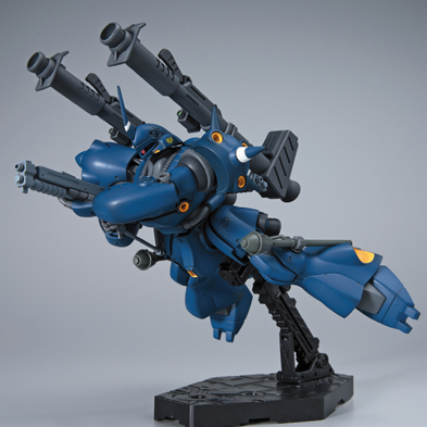 GUNDAM - 1/144 HGUC MS-18E Kampfer