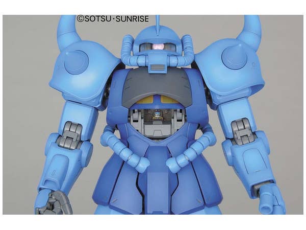 GUNDAM - MG 1/100 MS-07B Gouf Ver.2.0