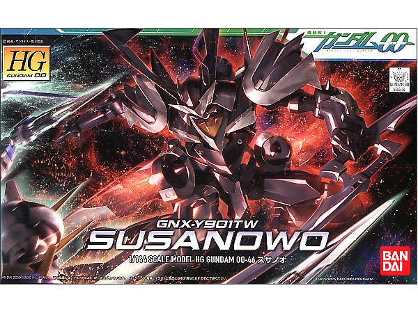 GUNDAM - 1/144 HG Susanowo