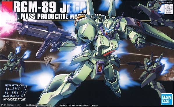 GUNDAM - 1/144 HGUC Jegan