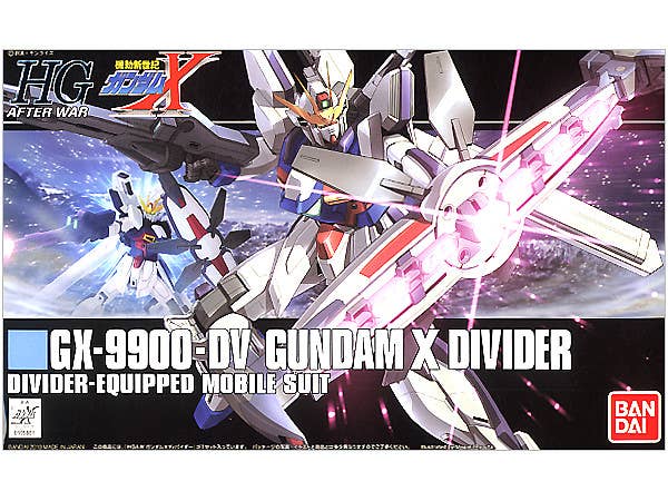 GUNDAM - 1/144 HGAW GX-9900-DV Gundam X Divider