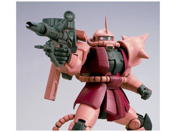 GUNDAM - Mega Size 1/48 MS-06S Char's Zaku II