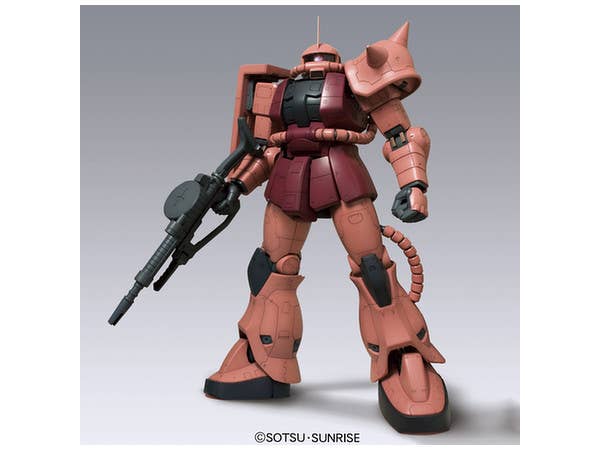 GUNDAM - Mega Size 1/48 MS-06S Char's Zaku II