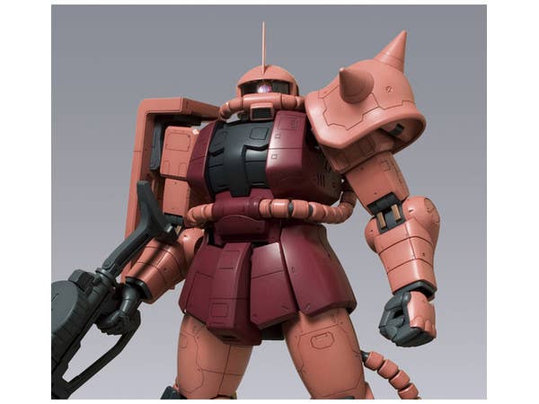 GUNDAM - Mega Size 1/48 MS-06S Char's Zaku II