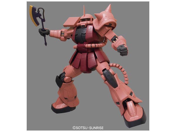 GUNDAM - Mega Size 1/48 MS-06S Char's Zaku II