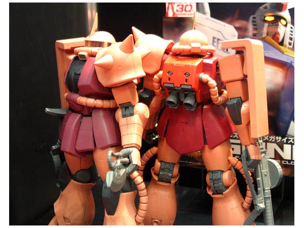 GUNDAM - Mega Size 1/48 MS-06S Char's Zaku II