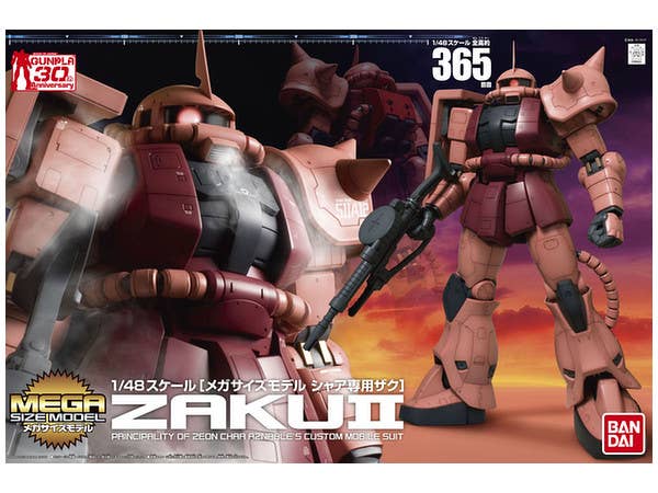 GUNDAM - Mega Size 1/48 MS-06S Char's Zaku II