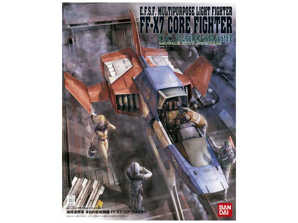 GUNDAM - 1/35 U.C. Hard Graph FF-X7 Core Fighter
