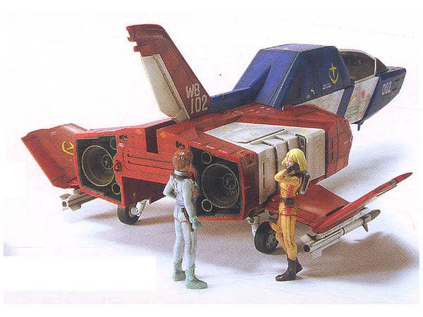 GUNDAM - 1/35 U.C. Hard Graph FF-X7 Core Fighter
