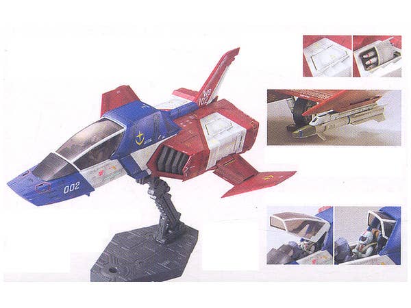 GUNDAM - 1/35 U.C. Hard Graph FF-X7 Core Fighter