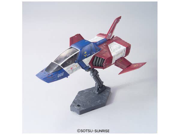 GUNDAM - 1/35 U.C. Hard Graph FF-X7 Core Fighter