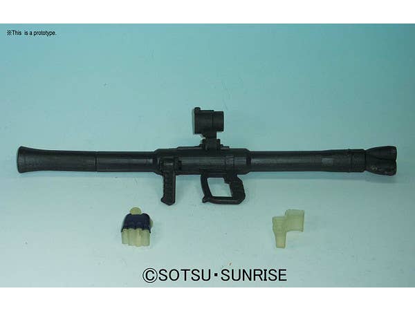 GUNDAM - Mega Size 1/48 MS-06 Zaku