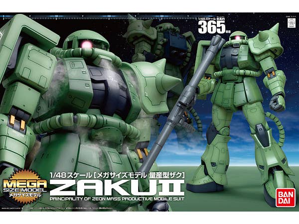 GUNDAM - Mega Size 1/48 MS-06 Zaku