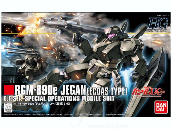 GUNDAM - 1/144 HGUC RGM-89De Jegan (ECOAS Type)