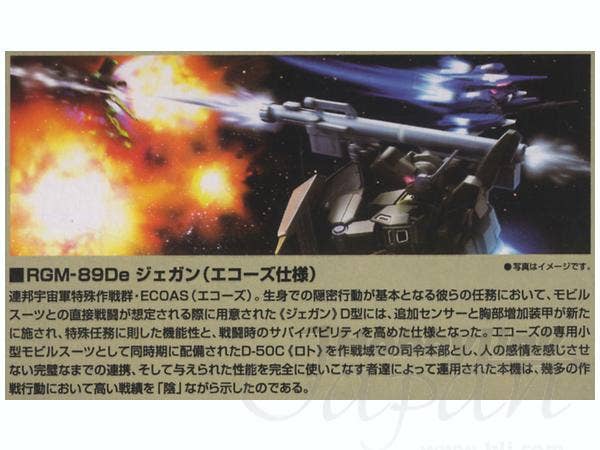 GUNDAM - 1/144 HGUC RGM-89De Jegan (ECOAS Type)