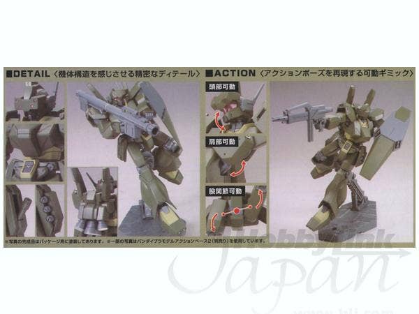 GUNDAM - 1/144 HGUC RGM-89De Jegan (ECOAS Type)